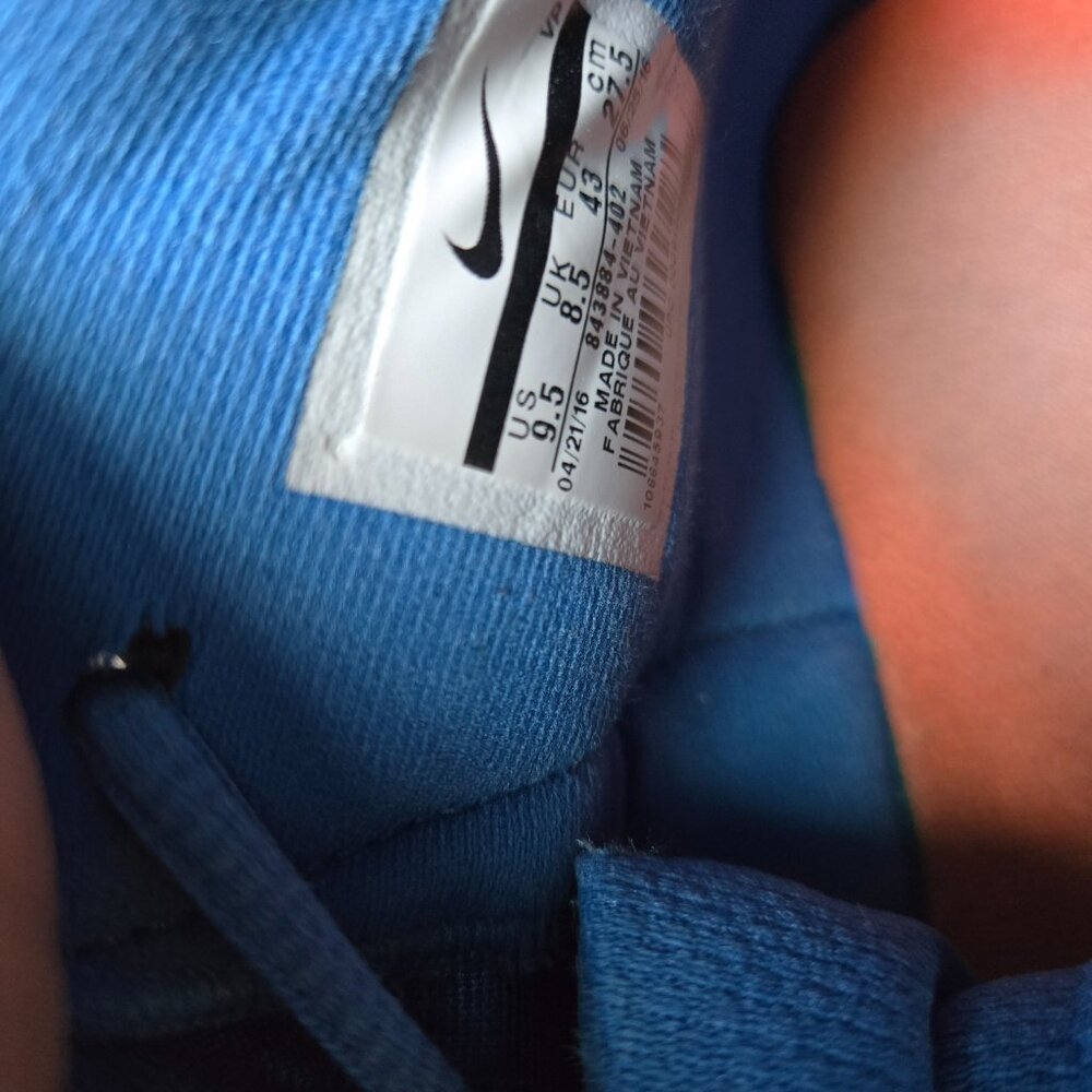 Nike - Picture 4 of 7